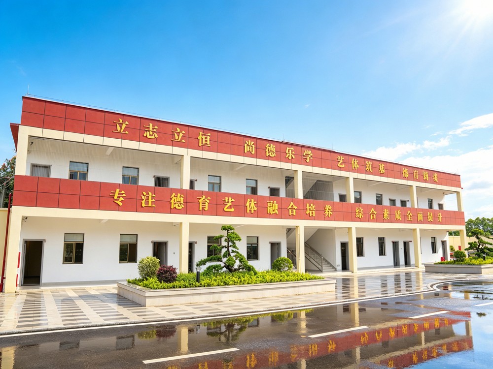 陇南叛逆青少年管理学校怎么选?全封闭管教与孩子改变之路
